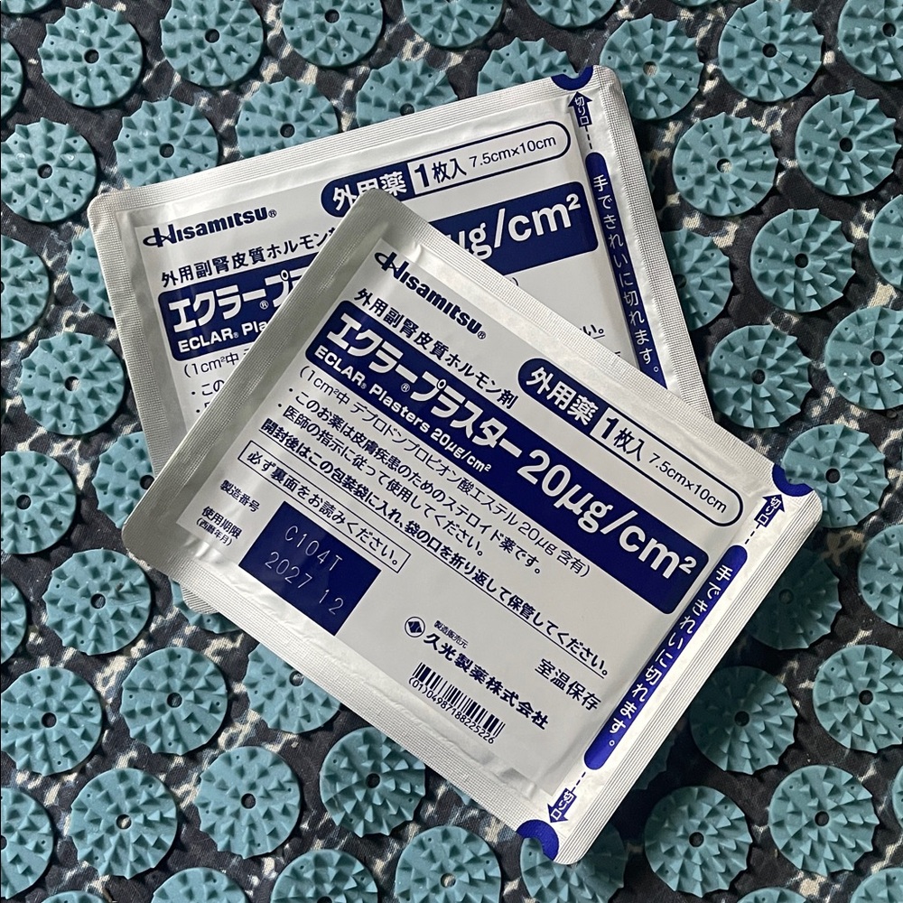 Hisamitsu Eclar Plaster 20μg/cm² new in package FOUR SHEETS